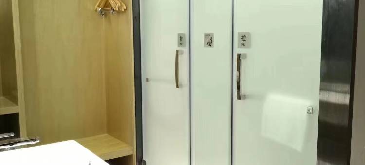 宜珵酒店(北京怀柔万达店)图片