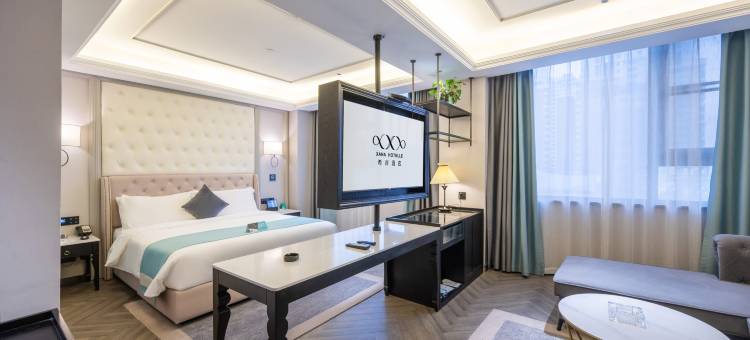 希岸酒店(平顶山和平路步行街店 )图片