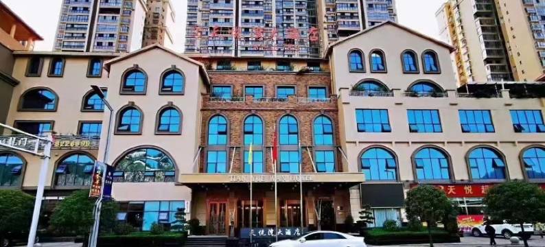 天悦湾大酒店(巴中南江彩虹桥店)图片