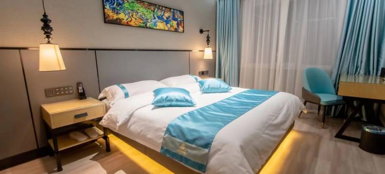 包头楼外楼智雅酒店(白云区稀土广场店)图片