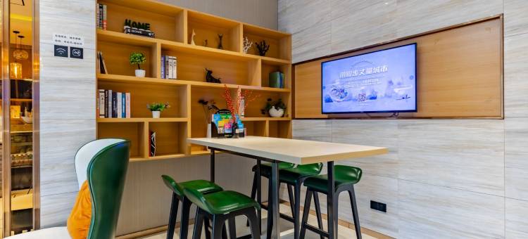 城市智选酒店(大蜀山国家森林公园振兴路地铁站店)图片