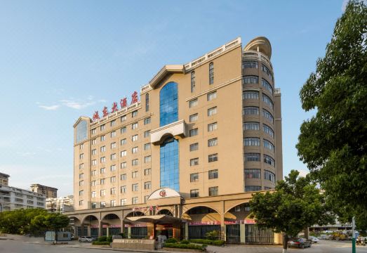 泉州德化城东大酒店外景图