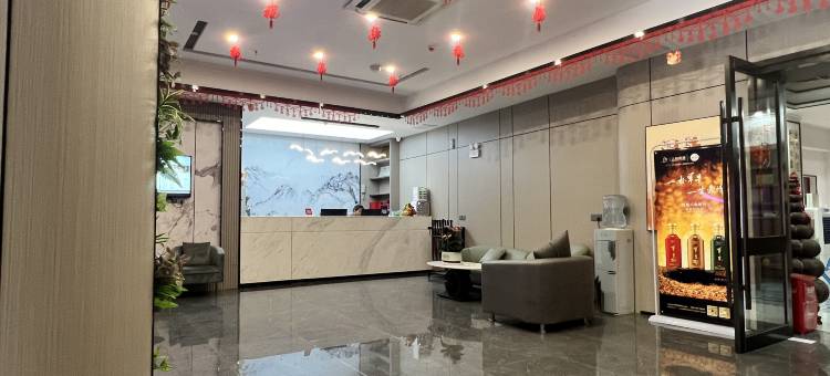 途客中国轻居酒店(随州烈山大道吾悦广场店)图片