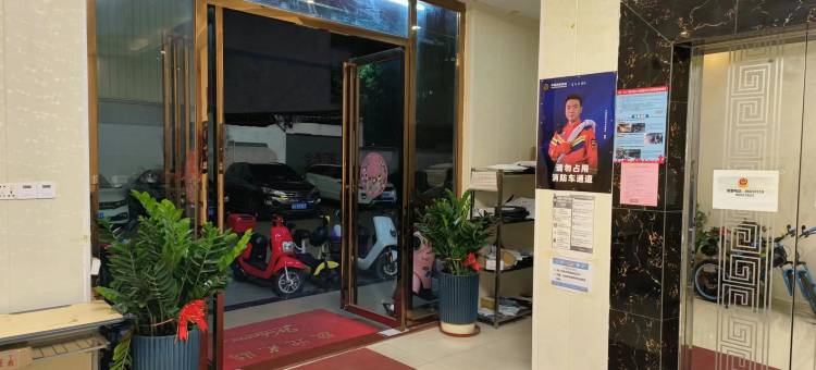 东莞雲旺时代公寓图片