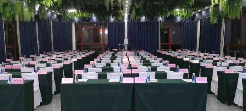 五指山水云居酒店图片