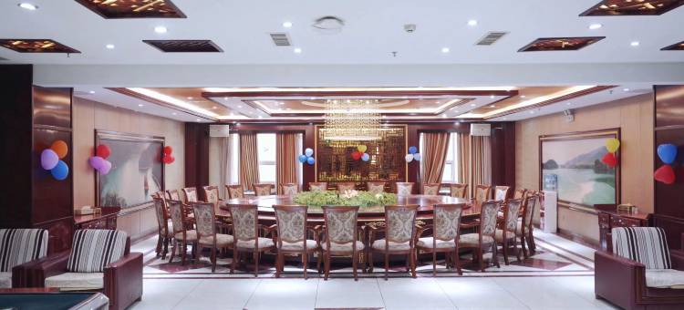 绥阳帝都晔豪大酒店图片