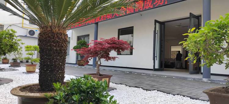 连云港西游胜境·问道民宿(花果山店)图片