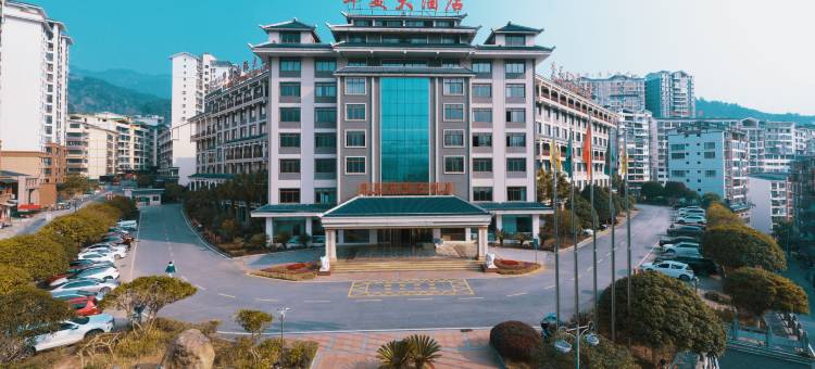 华美国际大酒店(龙胜汽车站店)图片