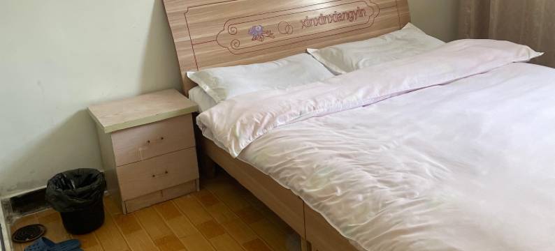 邓州和泰旅馆图片