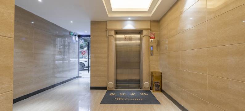 东莞怡和酒店(塘厦大道店)图片