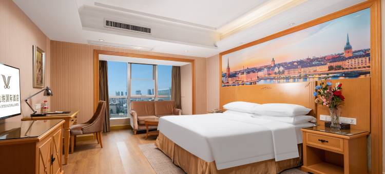 维也纳国际酒店(武汉解放大道同济医学院店)图片