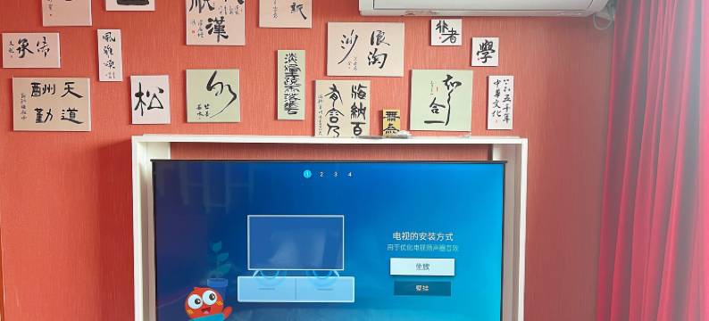 慕鸣主题酒店(庆云石佛大街红磡龙著店)图片