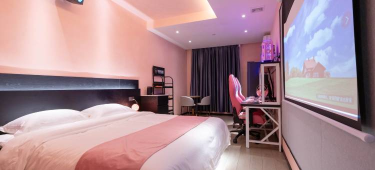 粤塔X电竞酒店(江南西地铁站店)图片