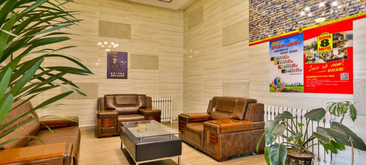 品冠酒店(赤峰政府南广场店)图片