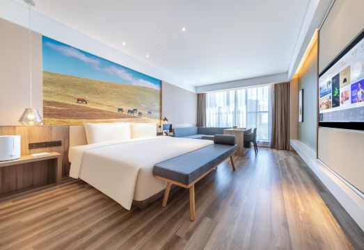 Atour Hotel Ulanqab High-Speed Railway Station - Darideng AvenueHotel Overview