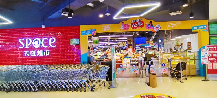 云朵精选公寓(阳江东汇城店)图片