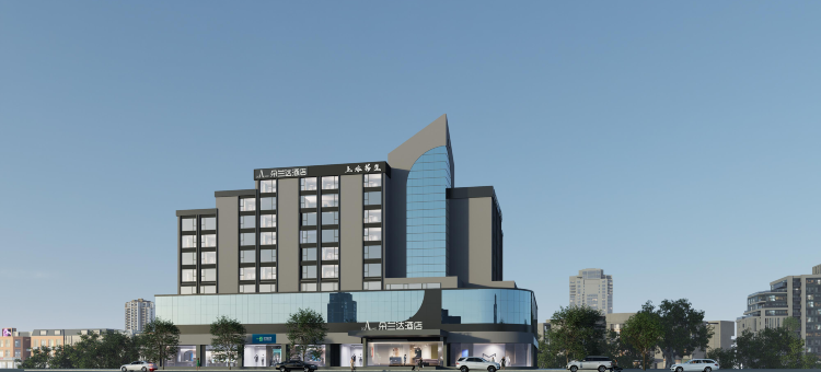 朵兰达V酒店(岳阳楼步行街店)图片