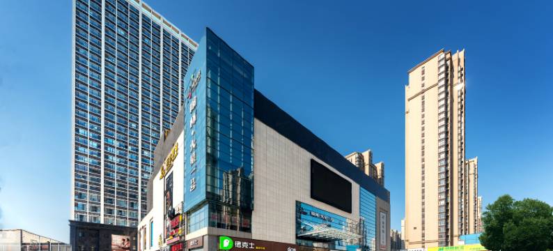 筑梦观影酒店(郑州大学新校区河南工业大学地铁站店)图片