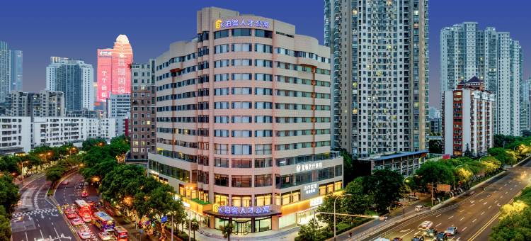 恒享佳酒店(无锡三阳广场火车站店)图片