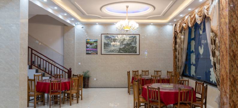 安顺黄果树沐森印象酒店图片