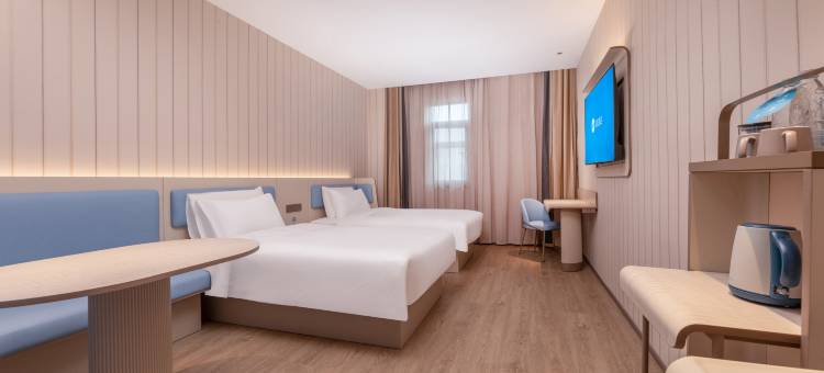 汉庭酒店(泗阳哥伦布广场店)图片