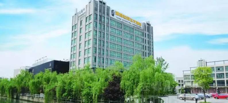 浙商世贸玉龙酒店图片