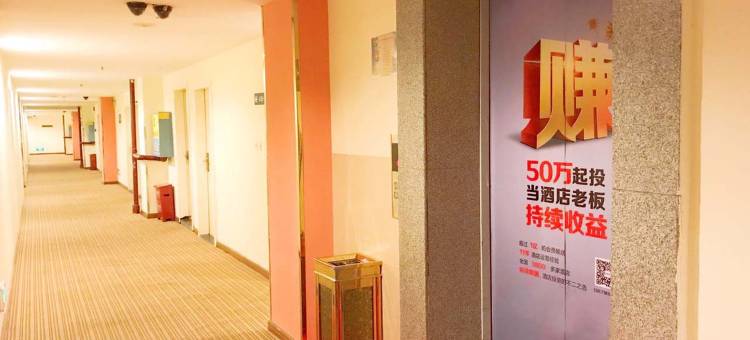 7天连锁酒店(长沙岳麓山阜埠河地铁站店)图片