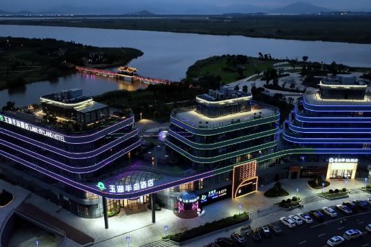 玉湖半岛酒店（玉环万达广场会展中心店）外景图