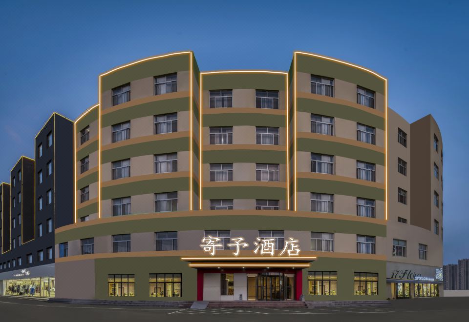 酒店外觀