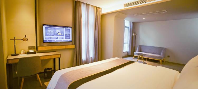 如家商旅酒店(上海武宁路地铁站安远路店)图片