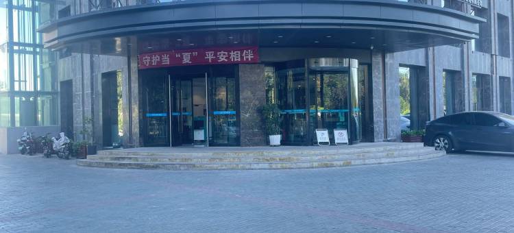 希岸酒店(乌鲁木齐米东店)图片