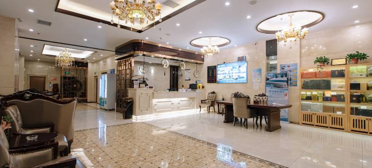 天马商务酒店(安国汽车站店)图片