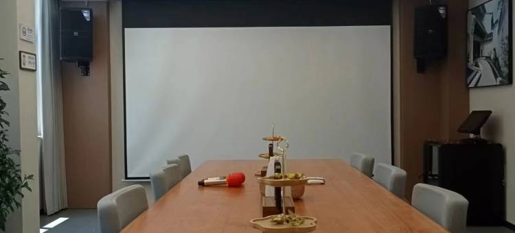 暮庭屿·徽式设计感休闲庭院度假美宿(千岛湖文渊狮城度假区店)图片