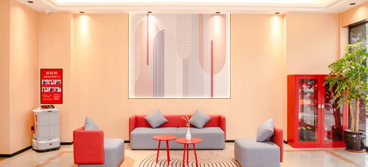 尚客优酒店(万安中心广场店)图片