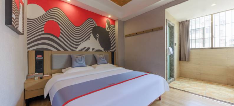 康杰酒店(台山步行街店)图片