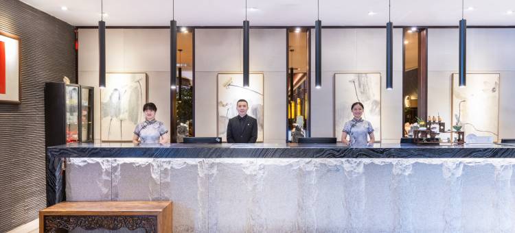 书香世家酒店(济南高新万达会展中心店)图片