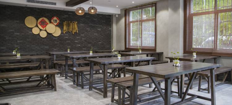 五一康养秦之韵酒店图片
