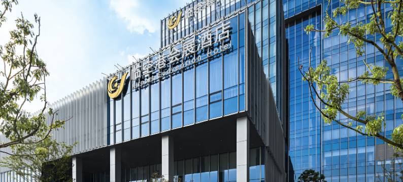 武汉临空港会展酒店图片