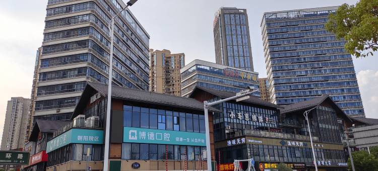 诗远·江景loft民宿(南昌绿滋肴朝阳里店)图片
