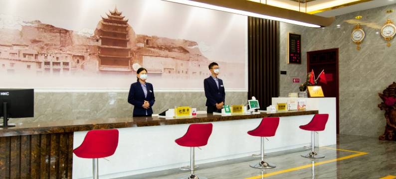 敦煌川渝大酒店图片