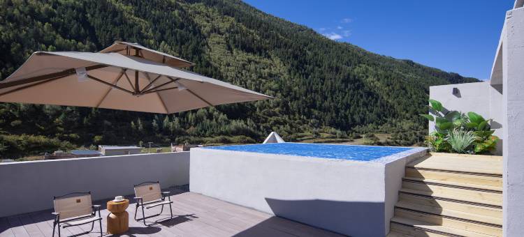 暮山映雪·私汤度假别院(四姑娘山双桥沟景区店)图片