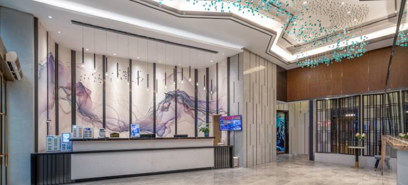 爱度创想酒店(邵东汽车西站店)图片