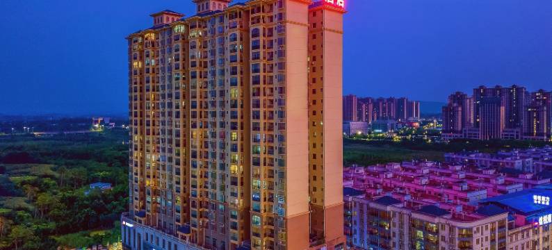 景晨精品酒店(武鸣汽车客运总站香山大道店)图片