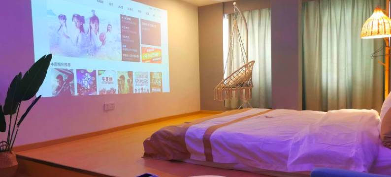 艾斯AI智能酒店(西南大学天生丽街店)图片