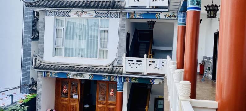 云川酒店(大理古城店)图片