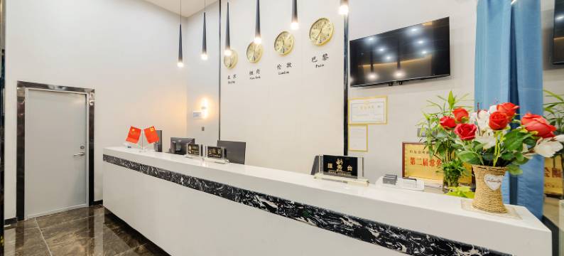 凯里回头客酒店(凯里南站店)图片