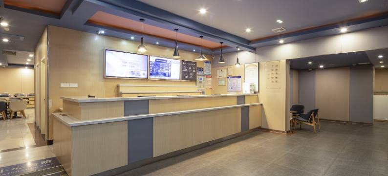 汉庭酒店(上海北外滩平凉路店)图片