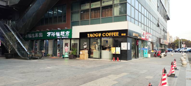 歇脚湾青年旅舍(苏州火车站店)图片