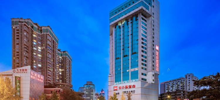 宜必思酒店(成都宽窄巷子中心酒店)图片