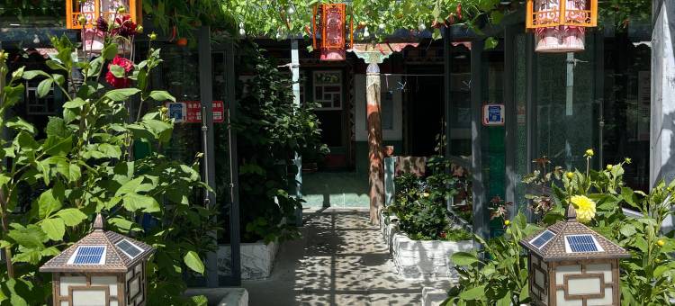 林芝平措智慧家庭客栈图片